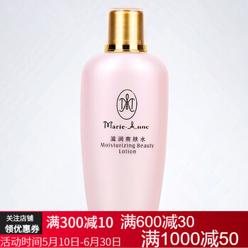 蘭蔻爽膚水,怎么樣,蘭蔻爽膚水,系列,系列