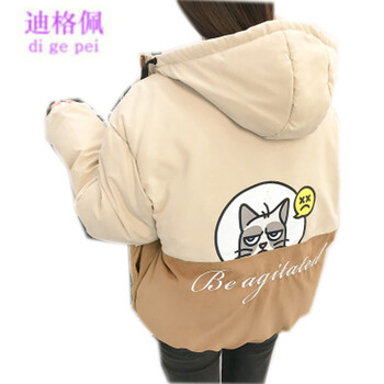 迪格佩 連帽 長(zhǎng)袖 女 短外套 口袋，拼接，拉鏈，印花