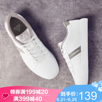 匹克（PEAK）板鞋大白/帕洛瑪灰 41