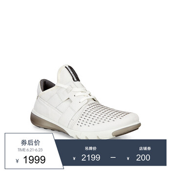 愛步（ECCO）男士白色86059450874 