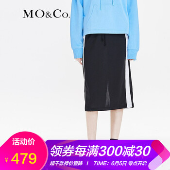 歐美同款長裙