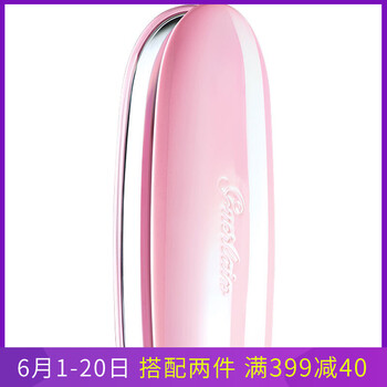 嬌蘭珠光唇彩
