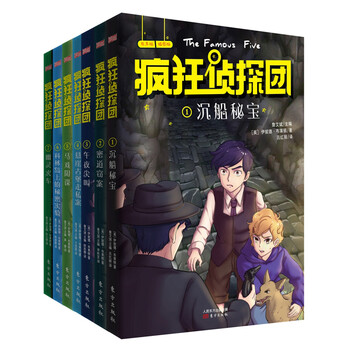 書(shū)摘
