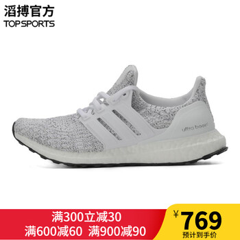 阿迪達(dá)斯（Adidas）跑步鞋F(xiàn)36124 