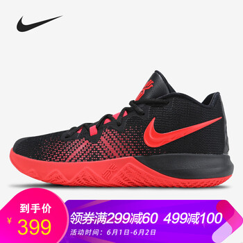 nike,nike,怎么樣,水泥,水泥,籃球,籃球
