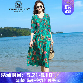 甜美碎花裙，微胖妹子的小心機(jī)
