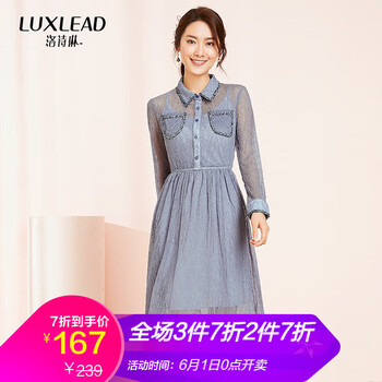 luxlead,怎么樣,luxlead,襯衫,襯衫