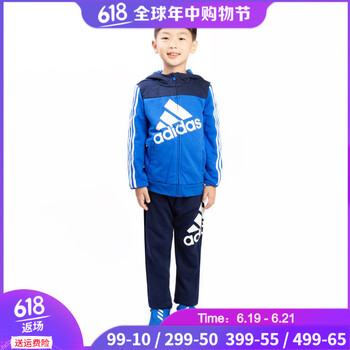 adidas童裝套裝