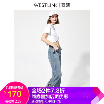 開水洗牛仔褲