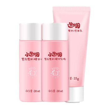 化妝品小迷糊