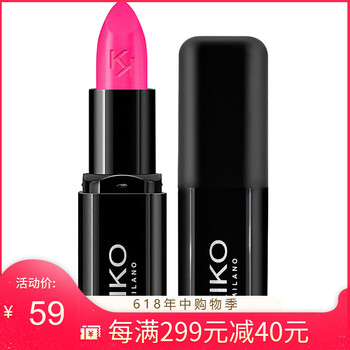 意大利kiko唇彩