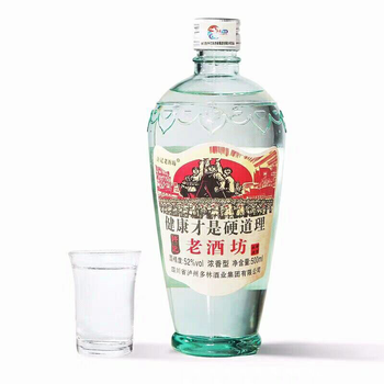 許記老酒坊52375mL-500mL，500ml 濃香型，濃香