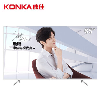康佳60寸電視