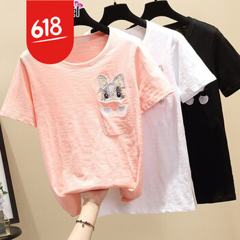 芭依美（BAYIMEI） 繡花 短袖 T恤 女 圓領(lǐng)