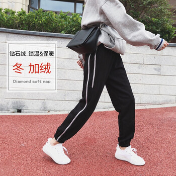 高腰修身哈倫褲，讓你告別大象腿