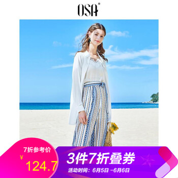 OSA時尚女裝