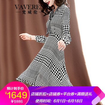 時(shí)尚長(zhǎng)裙裙，打造優(yōu)雅小仙女