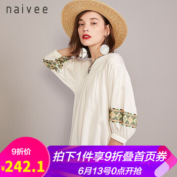 納薇（naivee） 印花 短袖 T恤 女 V領