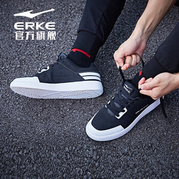 鴻星爾克（ERKE）板鞋正黑/正白(1101) 