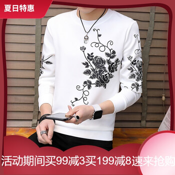艾卓菲（AIZHUOFEI） 長(zhǎng)袖 男士T恤 葡萄花白 