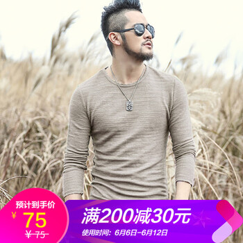 型男會社MIXLIMITED 長袖 男士T恤 杏色  