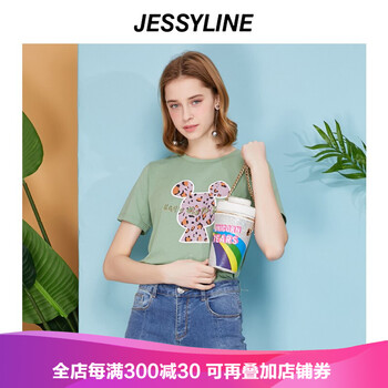 清爽短袖，打造街頭女神