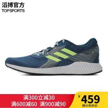 阿迪達(dá)斯（Adidas）跑步鞋BD7206（男） 