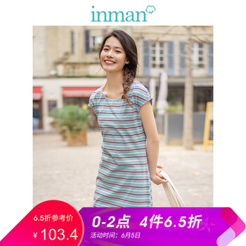 百搭條紋連衣裙，打造優(yōu)雅小仙女