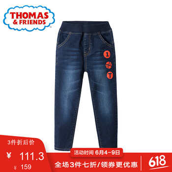 大童寬松牛仔褲男