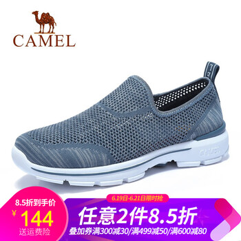 駱駝（CAMEL）男士A922303220  湖水藍(lán)男款 38