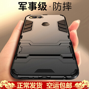 榮耀7x外觀