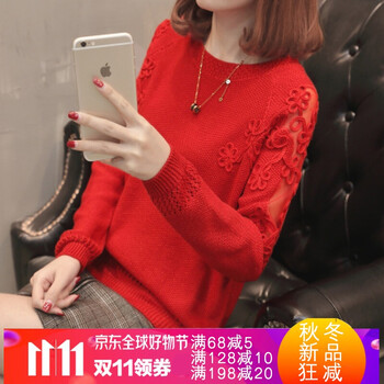 精致翻領(lǐng)毛衣，微胖女神的好選擇