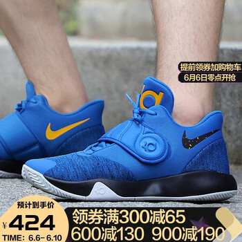 透氣籃球鞋，讓你揮汗如雨更舒適