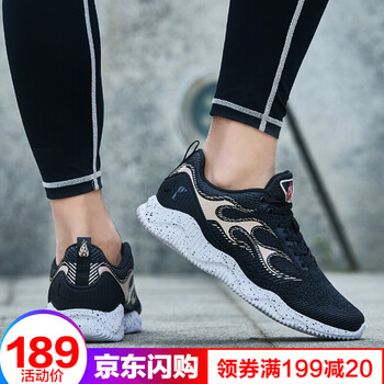 特步（XTEP）跑步鞋黑金-網(wǎng)面款 44，45以上，39，40，41，42，43