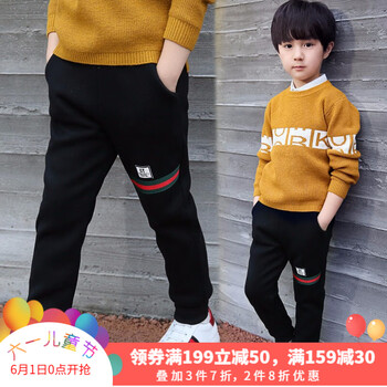 怎么樣,男童春款褲,男童