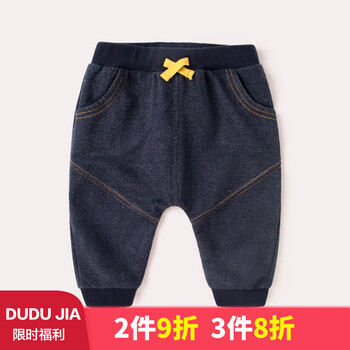 牛仔童褲網(wǎng)