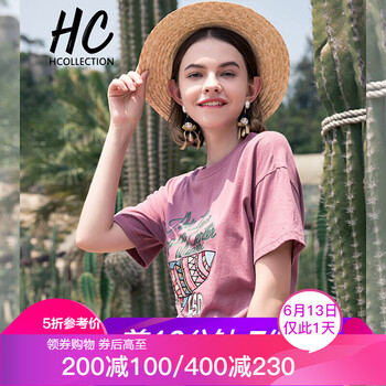Hcollection 刺繡，撞色，拼色，印花 短袖 T恤 女 圓領(lǐng)
