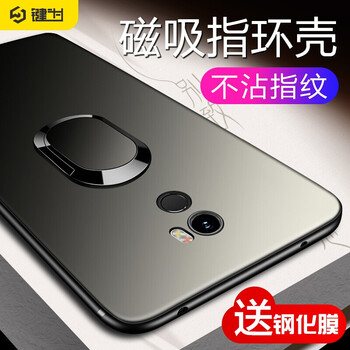 化為4x手機(jī)殼