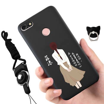 元元吉吉 暢享7/SLA-AL00 手機殼/保護套