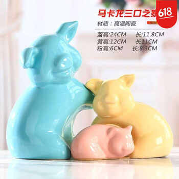客廳太單調(diào)，這些擺件讓你愛(ài)上家