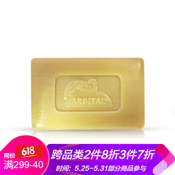排名,排行榜,朵潔,推薦,雅琪,面皂,面皂,雅琪,朵潔