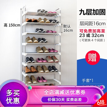 簡(jiǎn)約實(shí)木衣柜，打造精致小居家風(fēng)