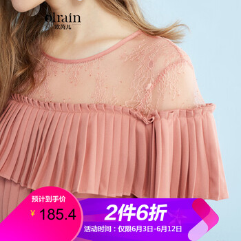 Olrain  拼接，褶皺，蕾絲 連衣裙