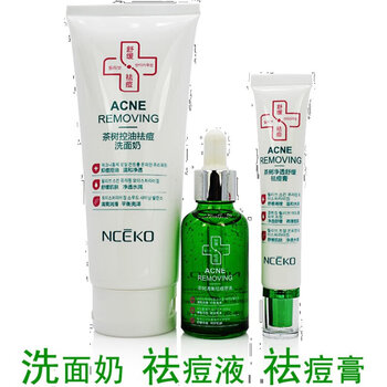 怎么樣,痘痘,臉上,臉上,痘痘