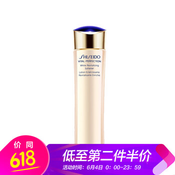 日本控油爽膚水