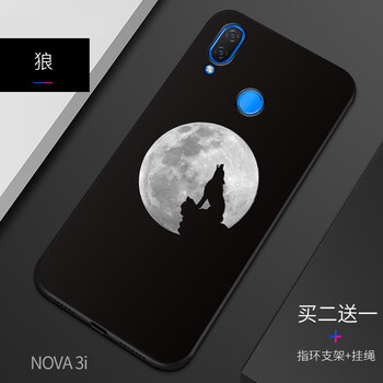 適合商務(wù)人士的時尚真皮保護套