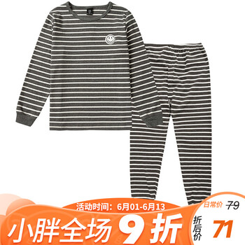 內(nèi)衣吊牌