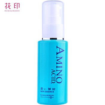 花?。℉ANAJIRUSHI） 面部精華 控油平衡，細(xì)致毛孔，舒緩鎮(zhèn)靜，保濕，補(bǔ)水