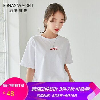 JONAS WAGELL 刺繡 短袖 T恤 女 圓領(lǐng)