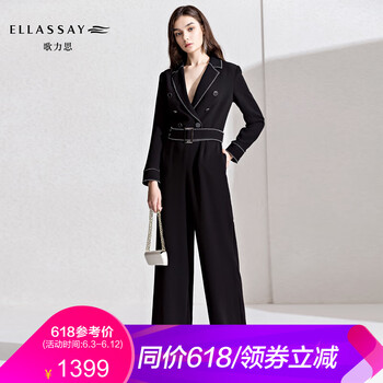 時(shí)尚高腰腰帶，微胖女神的好幫手